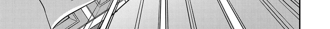 Read Tsuma ka Shi ka chapter 4 image 57 on Lezhin