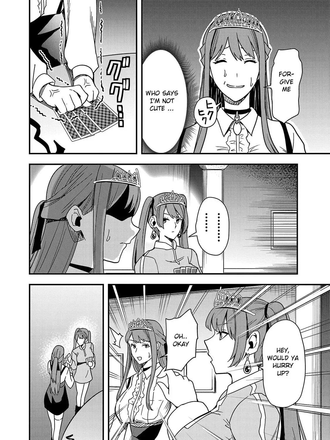 Read Tsuma ka Shi ka chapter 4 image 6 on Lezhin