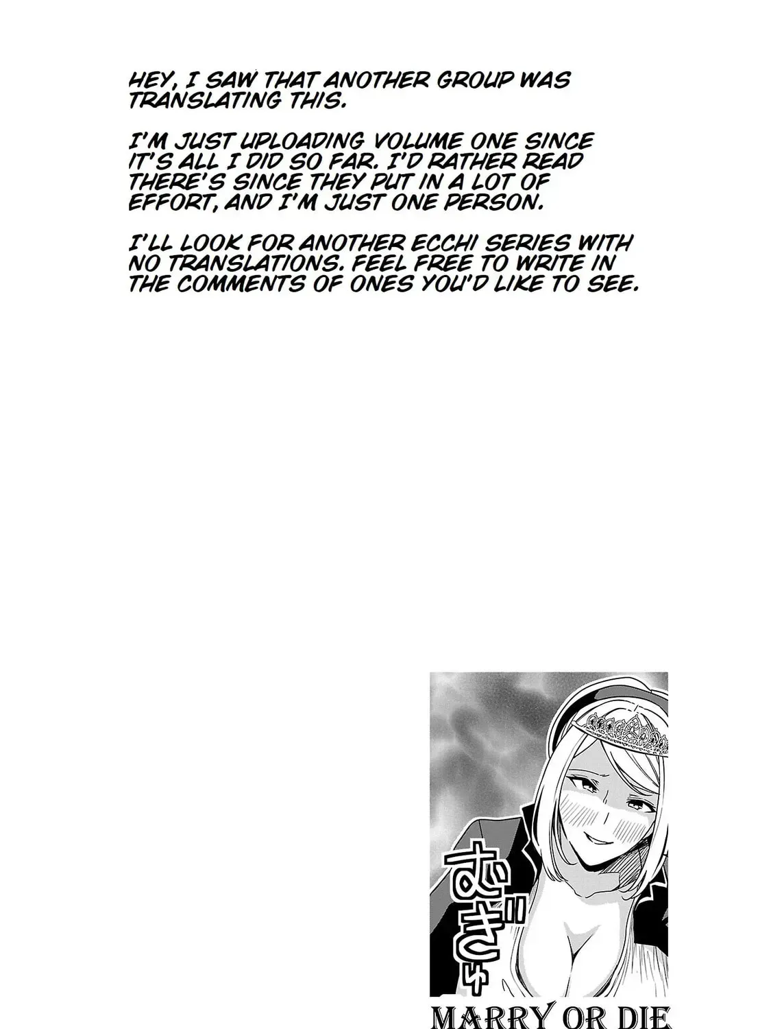 Read Tsuma ka Shi ka chapter 4 image 62 on Lezhin