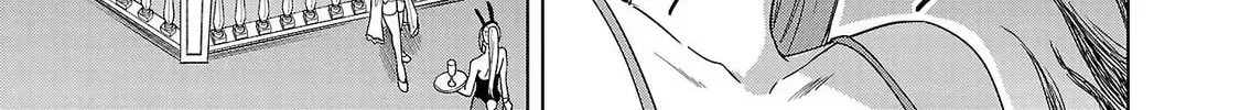 Read Tsuma ka Shi ka chapter 5 image 13 on Lezhin