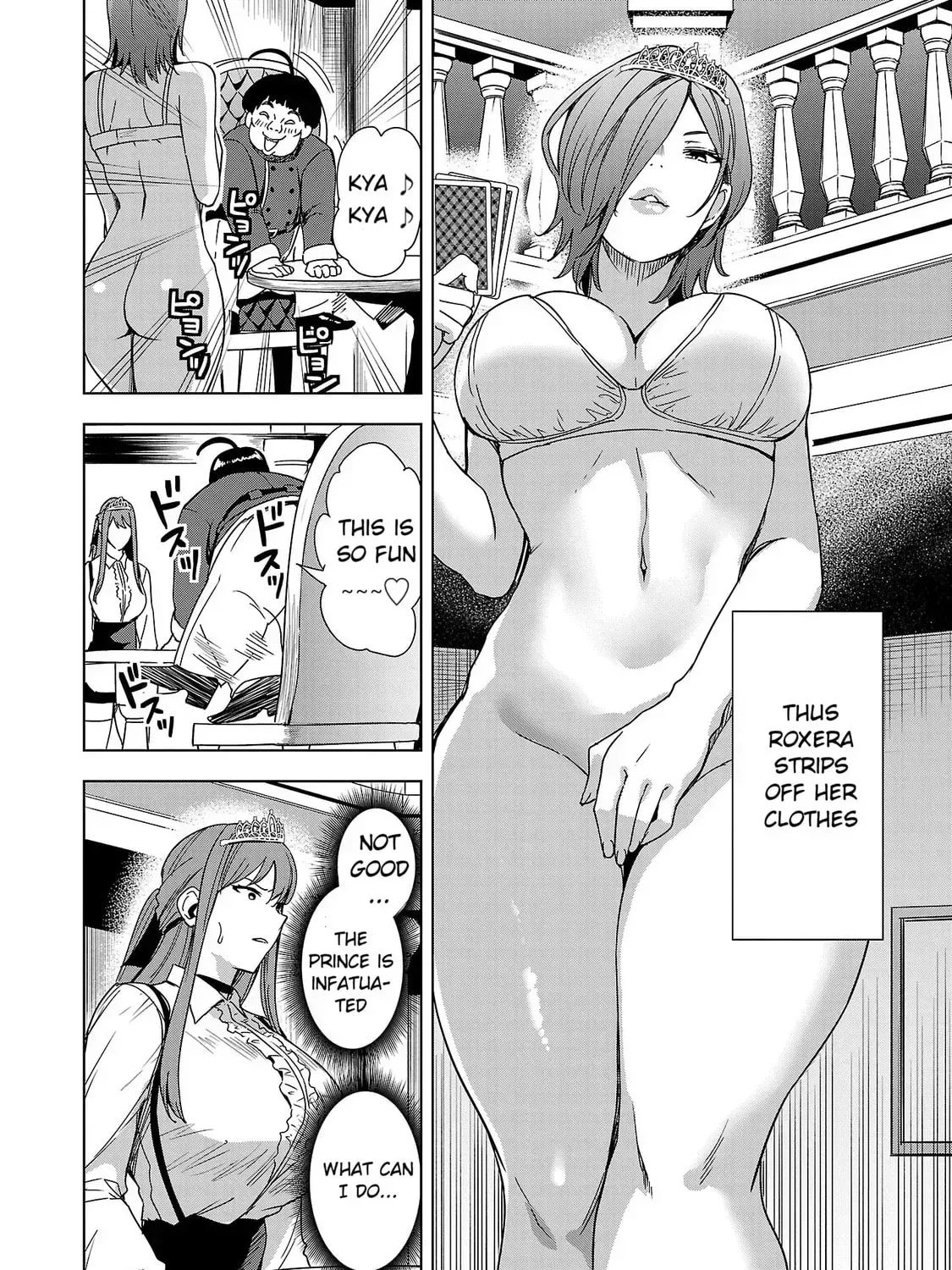 Read Tsuma ka Shi ka chapter 5 image 14 on Lezhin