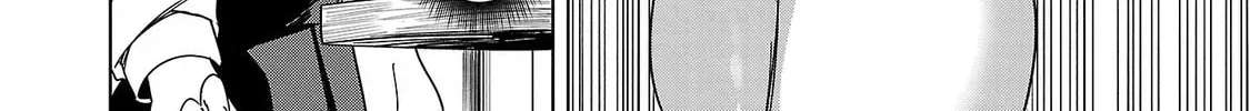 Read Tsuma ka Shi ka chapter 5 image 15 on Lezhin