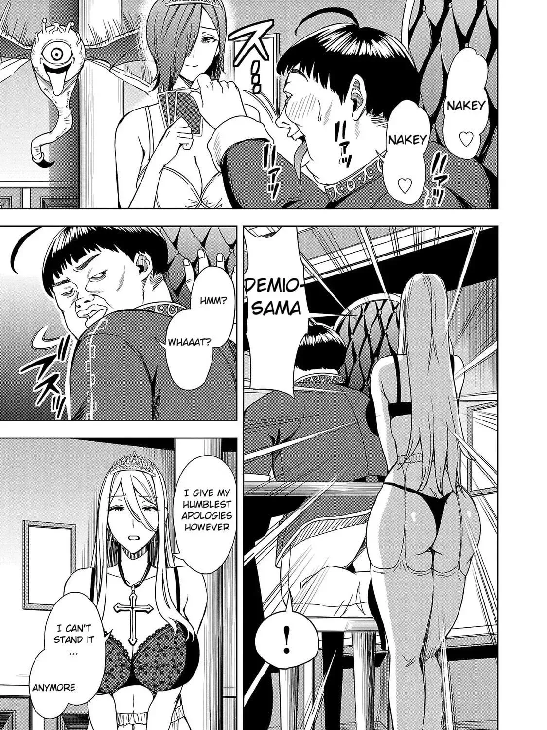Read Tsuma ka Shi ka chapter 5 image 16 on Lezhin