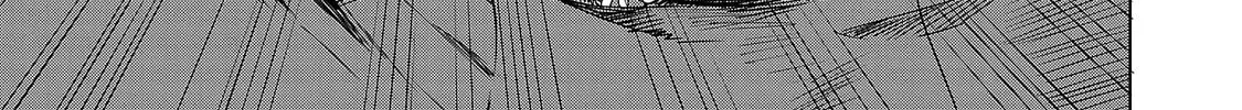 Read Tsuma ka Shi ka chapter 5 image 25 on Lezhin