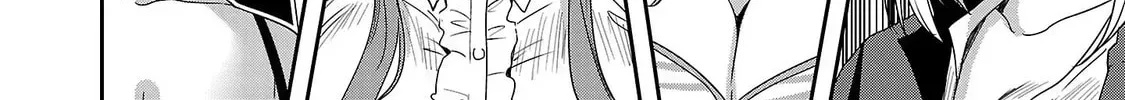Read Tsuma ka Shi ka chapter 5 image 3 on Lezhin