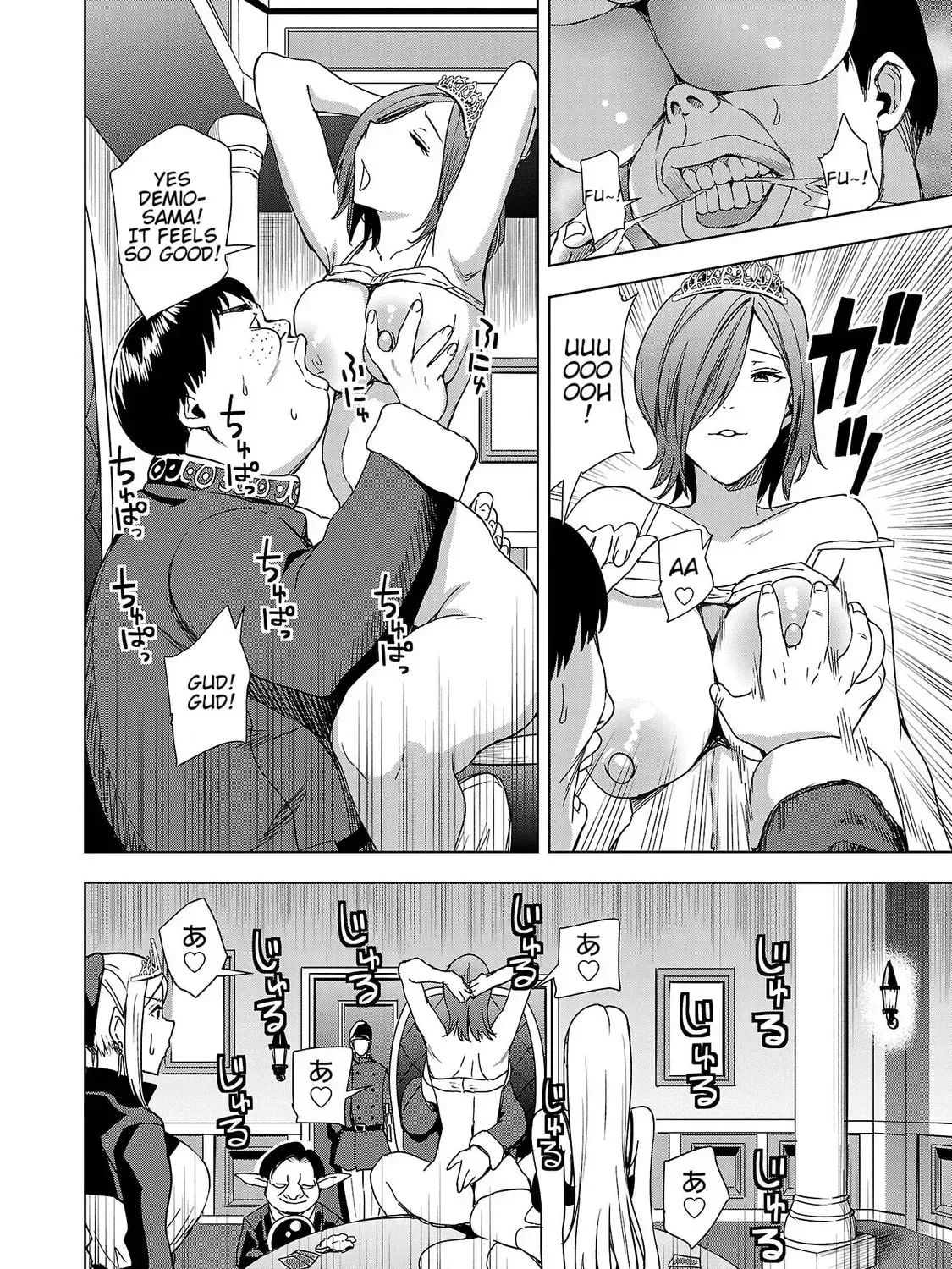 Read Tsuma ka Shi ka chapter 5 image 30 on Lezhin