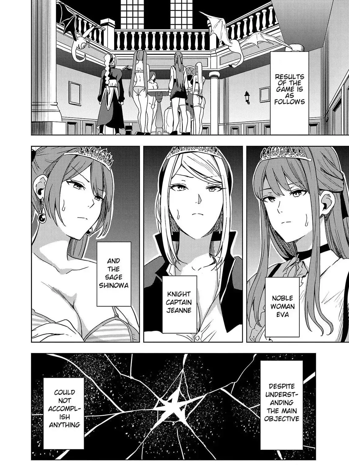 Read Tsuma ka Shi ka chapter 5 image 38 on Lezhin