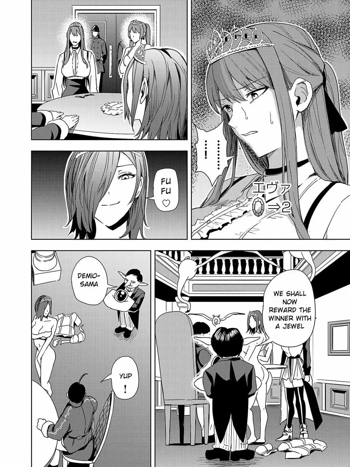Read Tsuma ka Shi ka chapter 5 image 46 on Lezhin