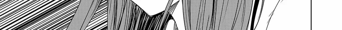 Read Tsuma ka Shi ka chapter 5 image 57 on Lezhin