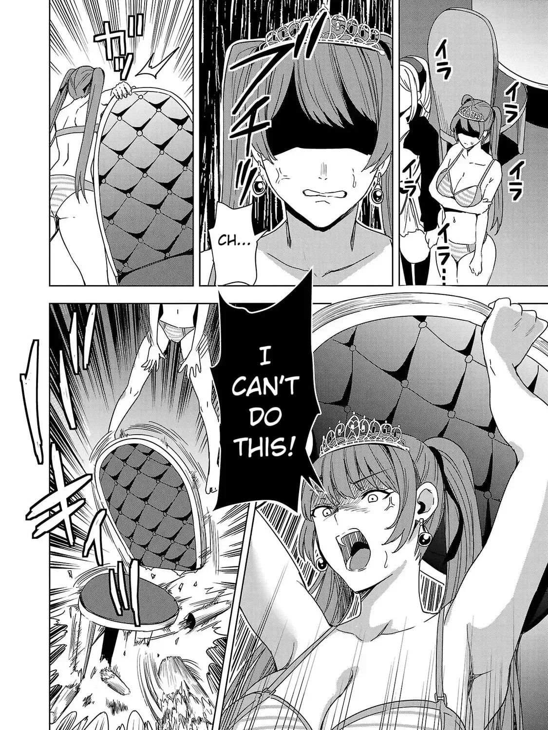 Read Tsuma ka Shi ka chapter 5 image 66 on Lezhin