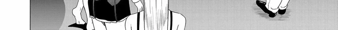 Read Tsuma ka Shi ka chapter 6 image 13 on Lezhin