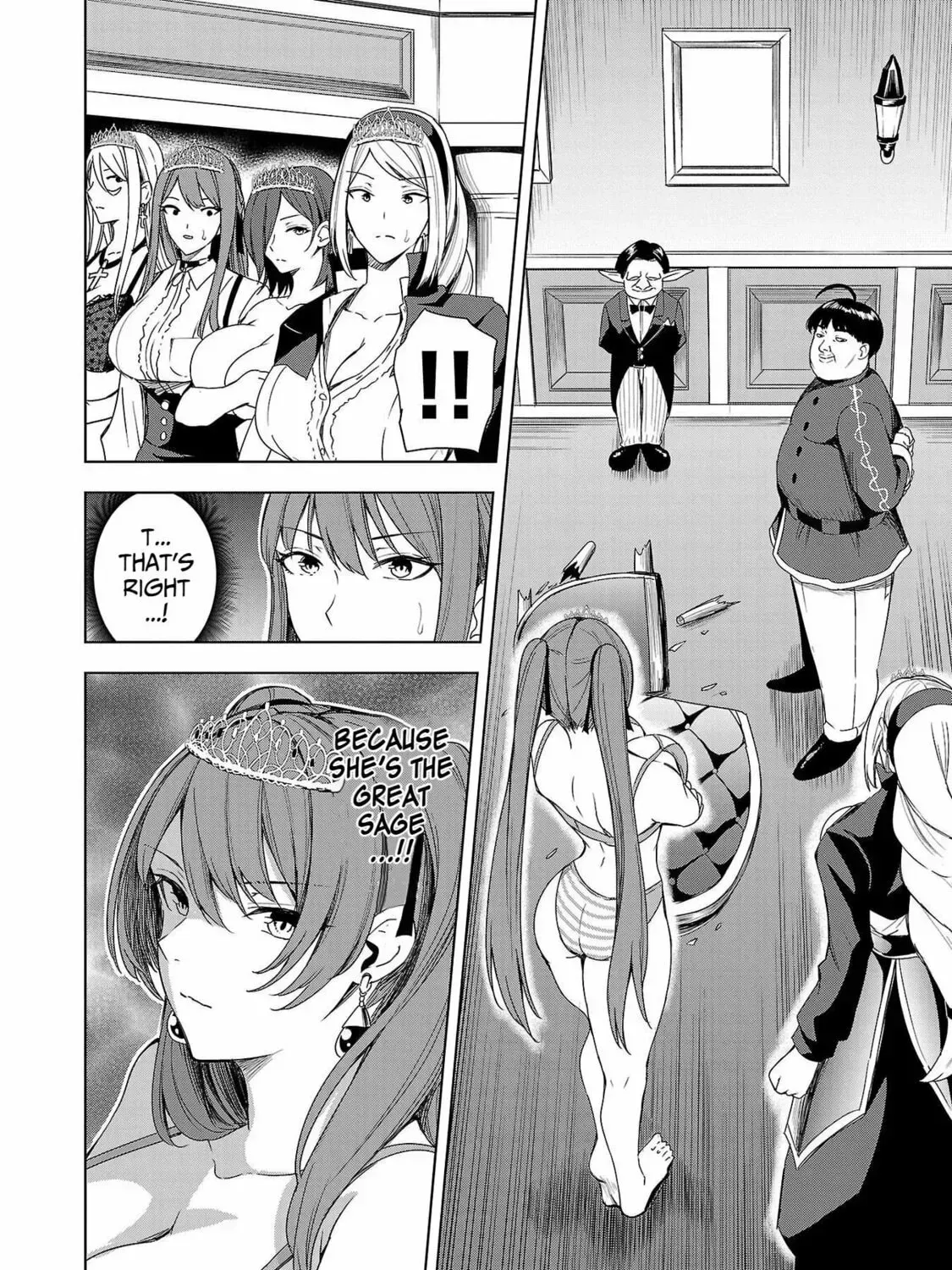 Read Tsuma ka Shi ka chapter 6 image 20 on Lezhin