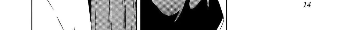 Read Tsuma ka Shi ka chapter 6 image 25 on Lezhin