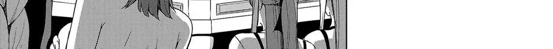 Read Tsuma ka Shi ka chapter 6 image 27 on Lezhin