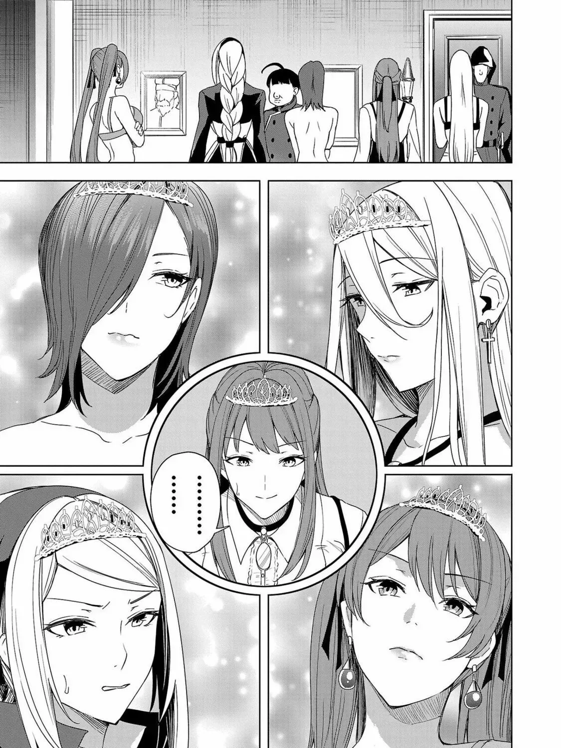 Read Tsuma ka Shi ka chapter 6 image 30 on Lezhin