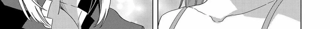 Read Tsuma ka Shi ka chapter 6 image 31 on Lezhin