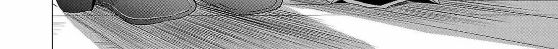 Read Tsuma ka Shi ka chapter 6 image 37 on Lezhin