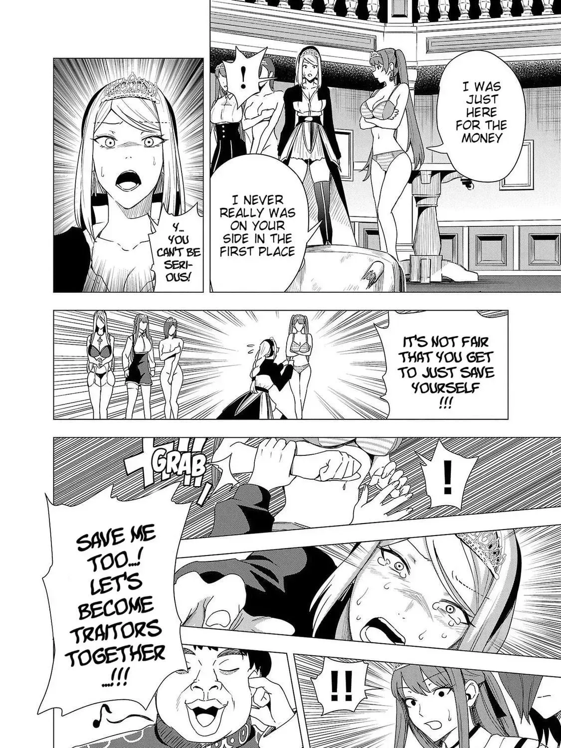 Read Tsuma ka Shi ka chapter 6 image 40 on Lezhin