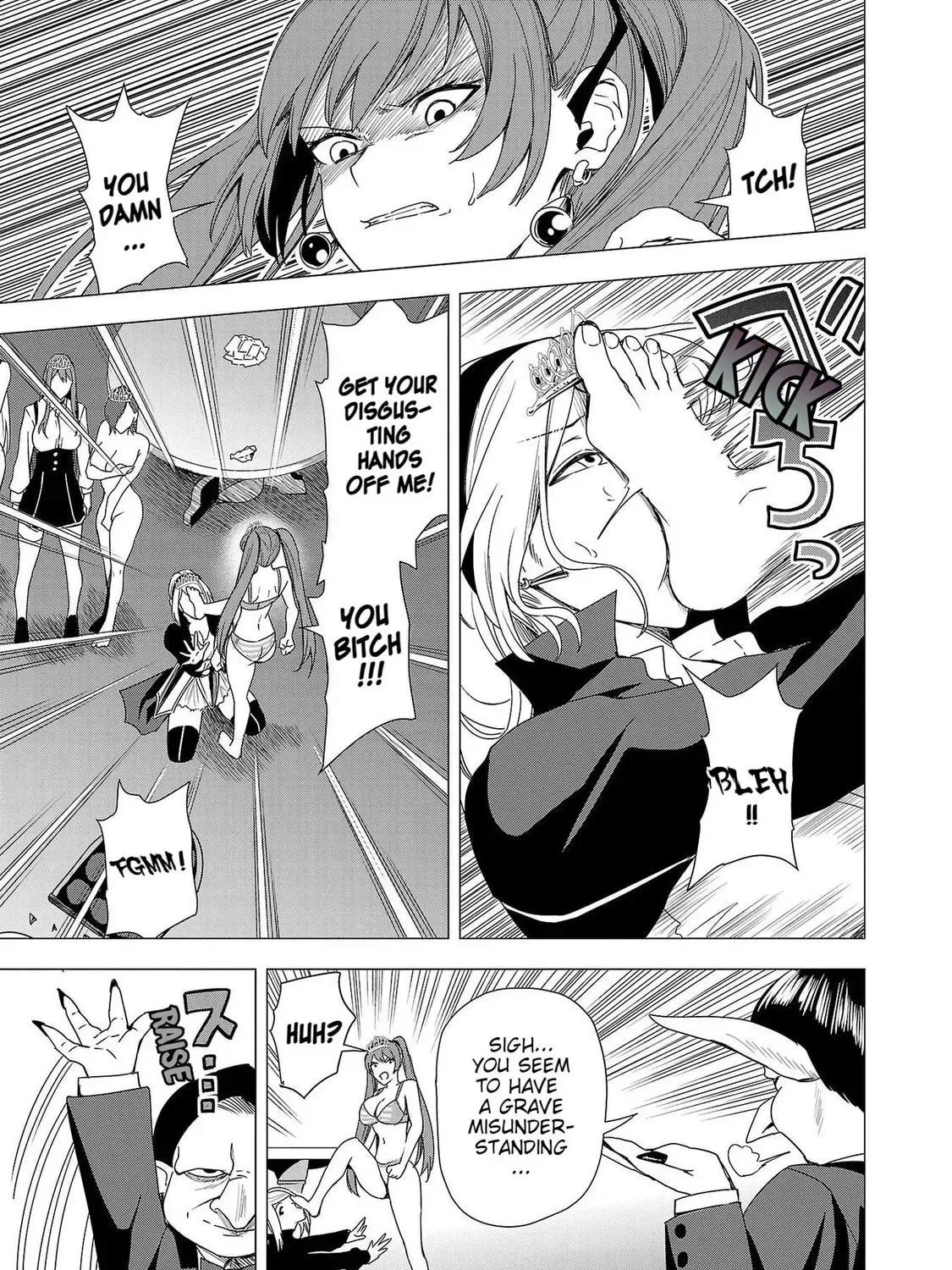 Read Tsuma ka Shi ka chapter 6 image 42 on Lezhin