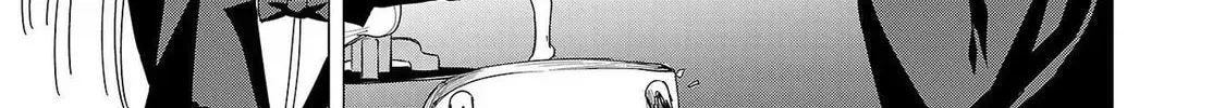 Read Tsuma ka Shi ka chapter 6 image 43 on Lezhin