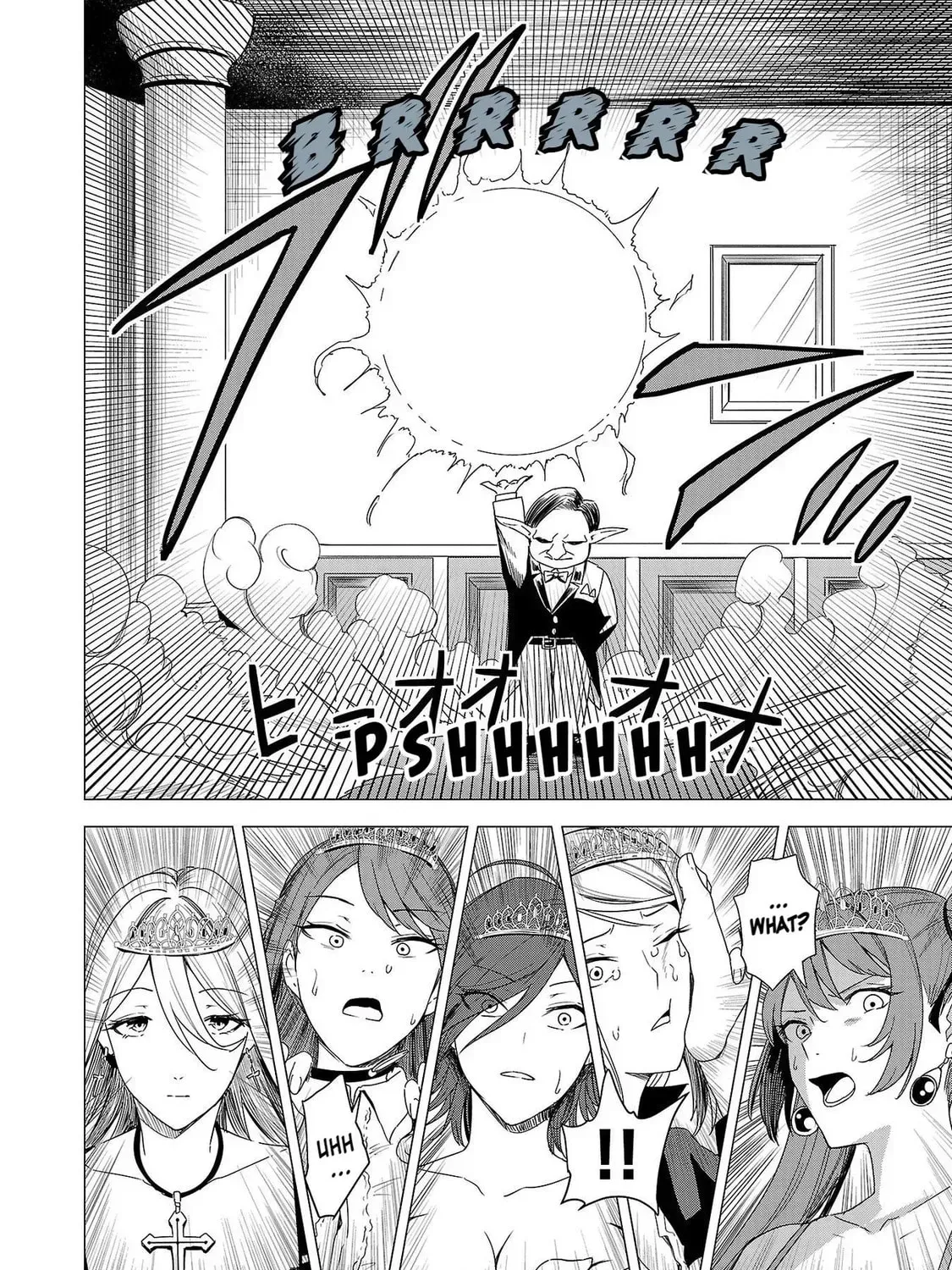 Read Tsuma ka Shi ka chapter 6 image 44 on Lezhin