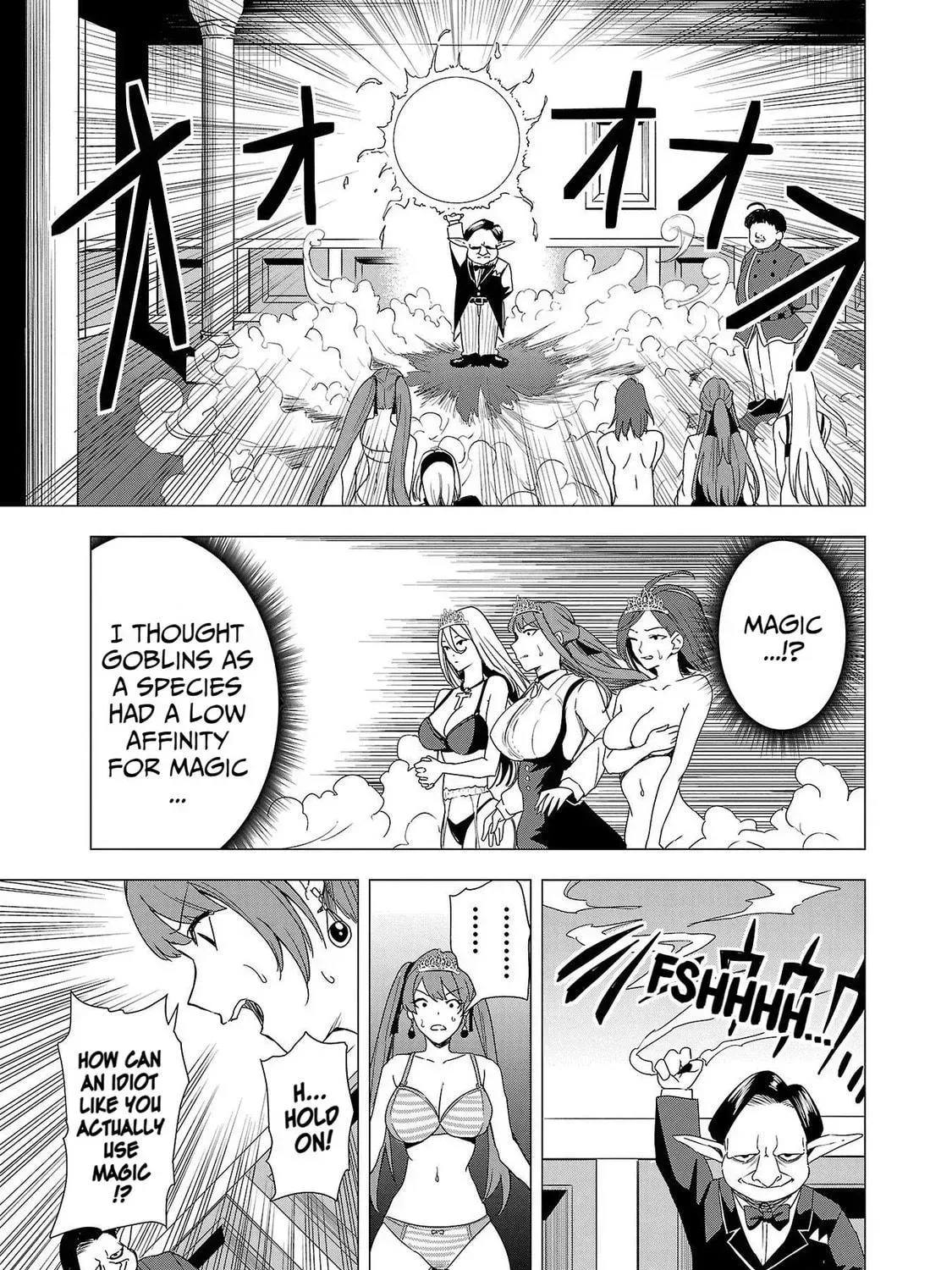 Read Tsuma ka Shi ka chapter 6 image 46 on Lezhin