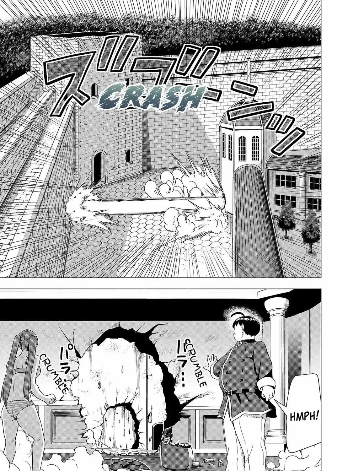 Read Tsuma ka Shi ka chapter 6 image 54 on Lezhin