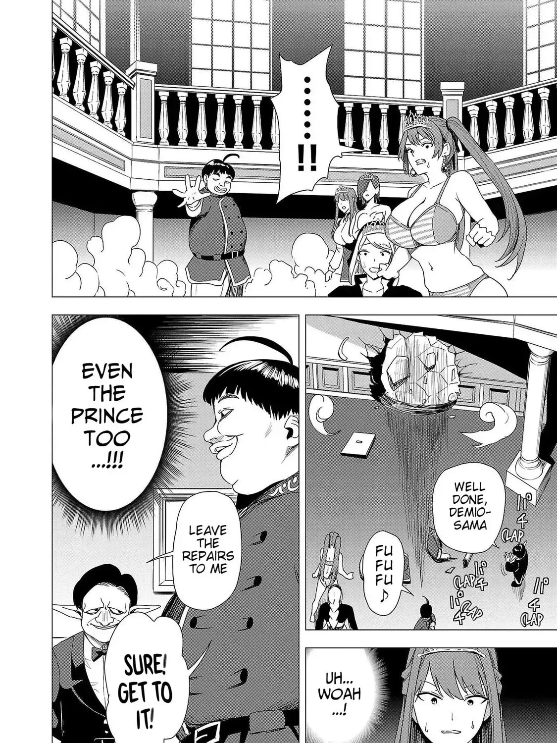 Read Tsuma ka Shi ka chapter 6 image 56 on Lezhin