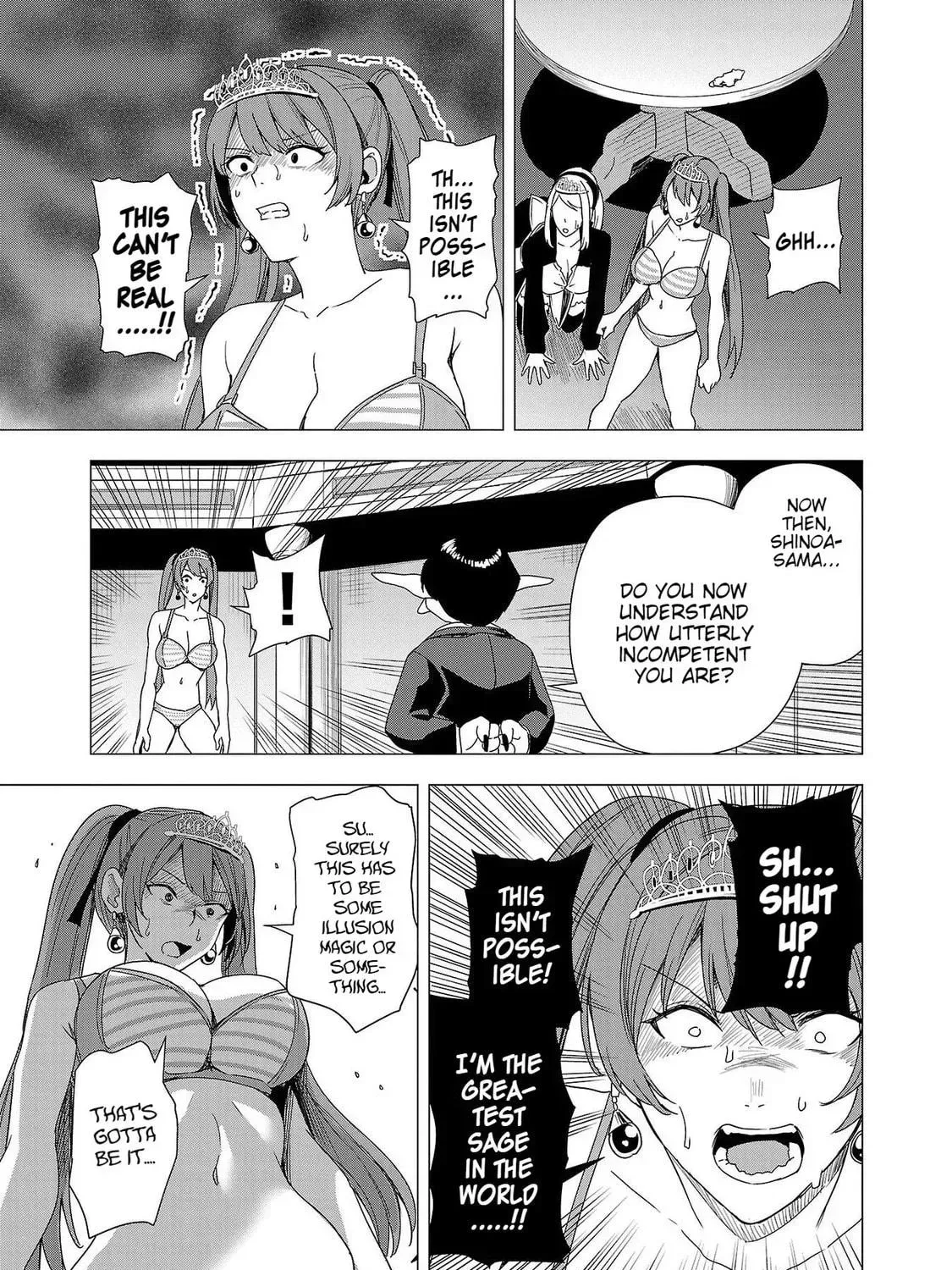 Read Tsuma ka Shi ka chapter 6 image 58 on Lezhin