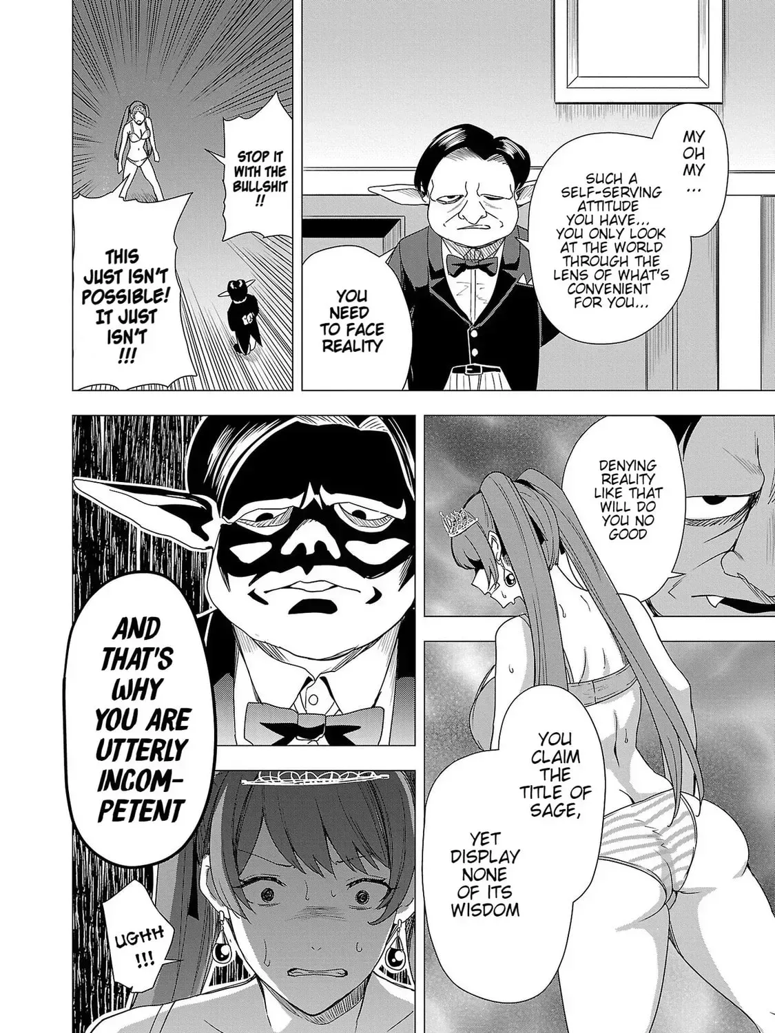 Read Tsuma ka Shi ka chapter 6 image 60 on Lezhin