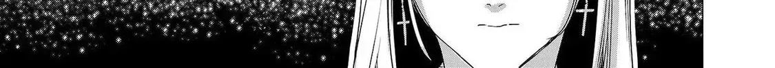 Read Tsuma ka Shi ka chapter 6 image 63 on Lezhin