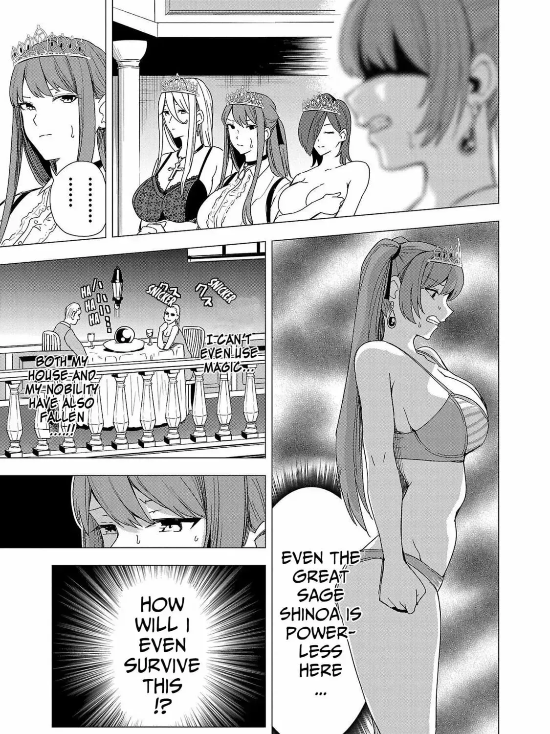 Read Tsuma ka Shi ka chapter 6 image 66 on Lezhin