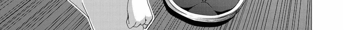 Read Tsuma ka Shi ka chapter 6 image 7 on Lezhin
