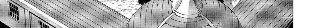 Read Tsuma ka Shi ka chapter 7 image 15 on Lezhin