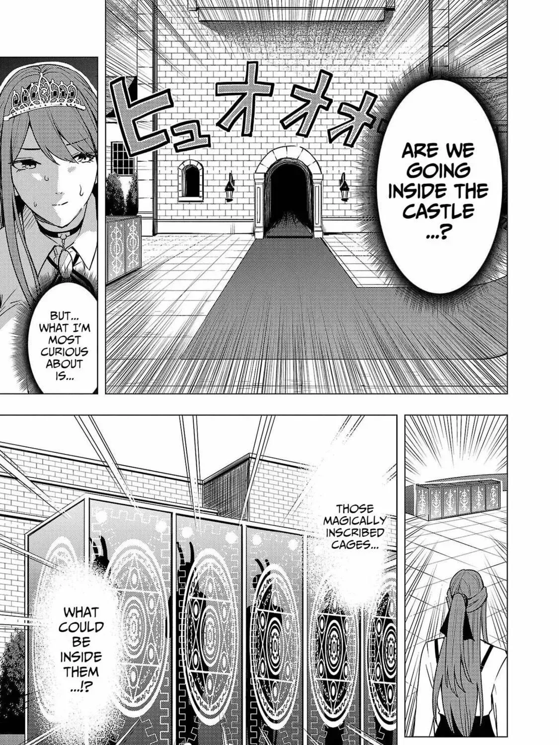 Read Tsuma ka Shi ka chapter 7 image 18 on Lezhin
