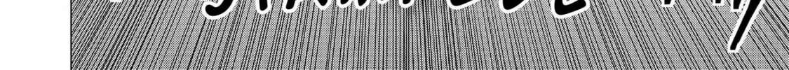 Read Tsuma ka Shi ka chapter 7 image 25 on Lezhin