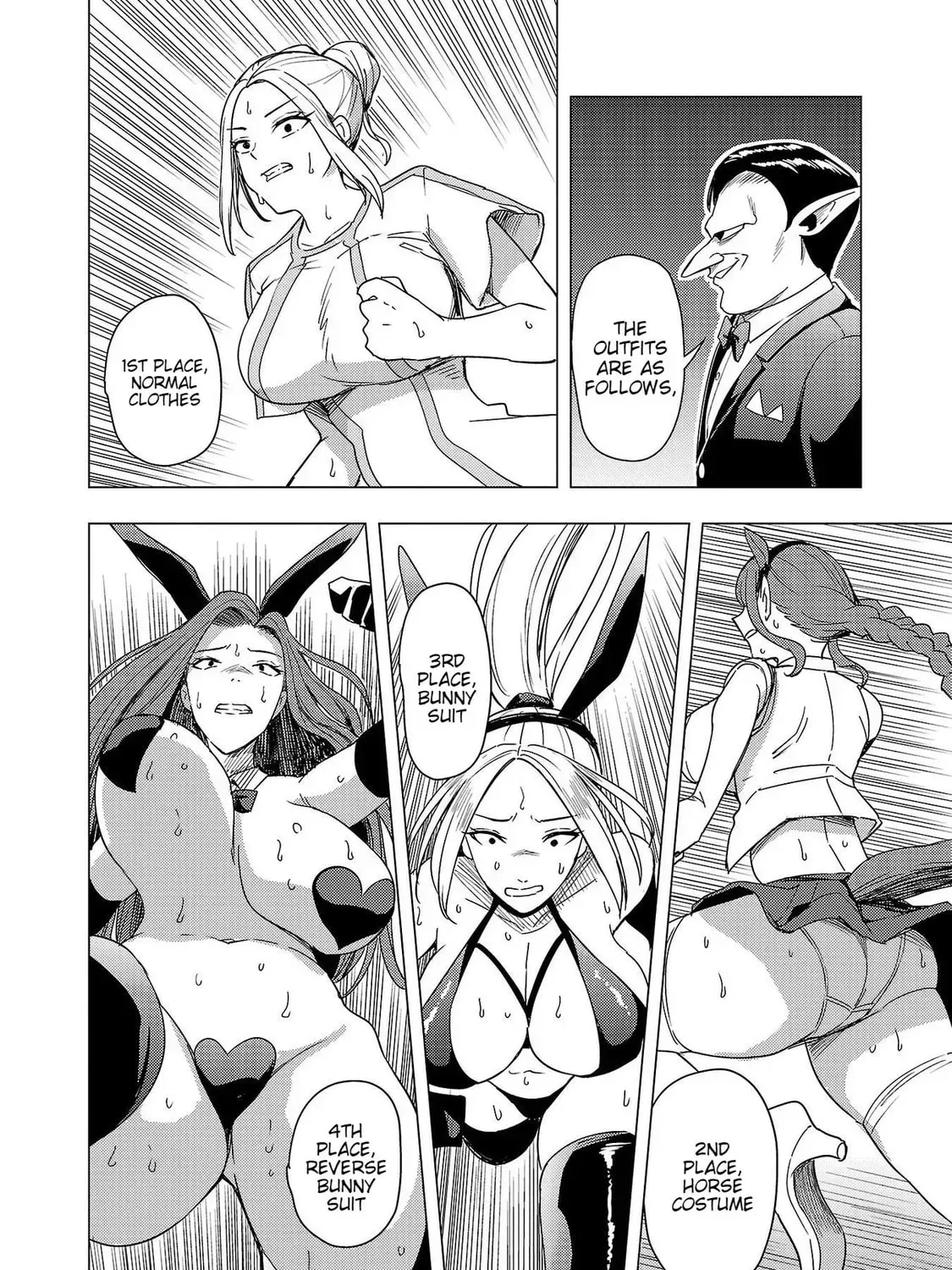 Read Tsuma ka Shi ka chapter 7 image 32 on Lezhin