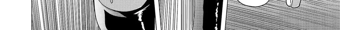 Read Tsuma ka Shi ka chapter 7 image 33 on Lezhin