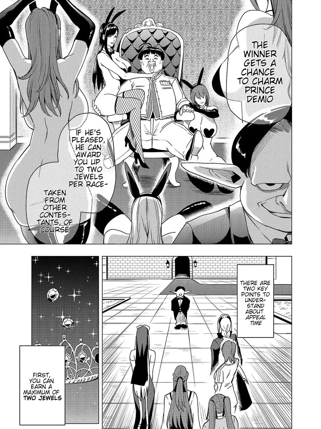 Read Tsuma ka Shi ka chapter 7 image 42 on Lezhin