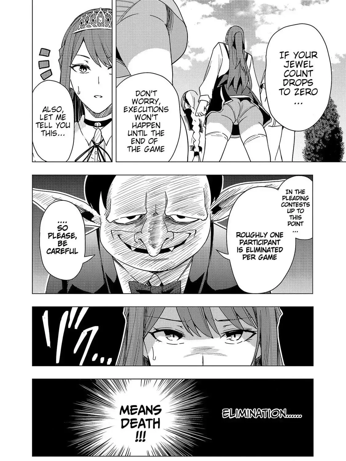 Read Tsuma ka Shi ka chapter 7 image 52 on Lezhin