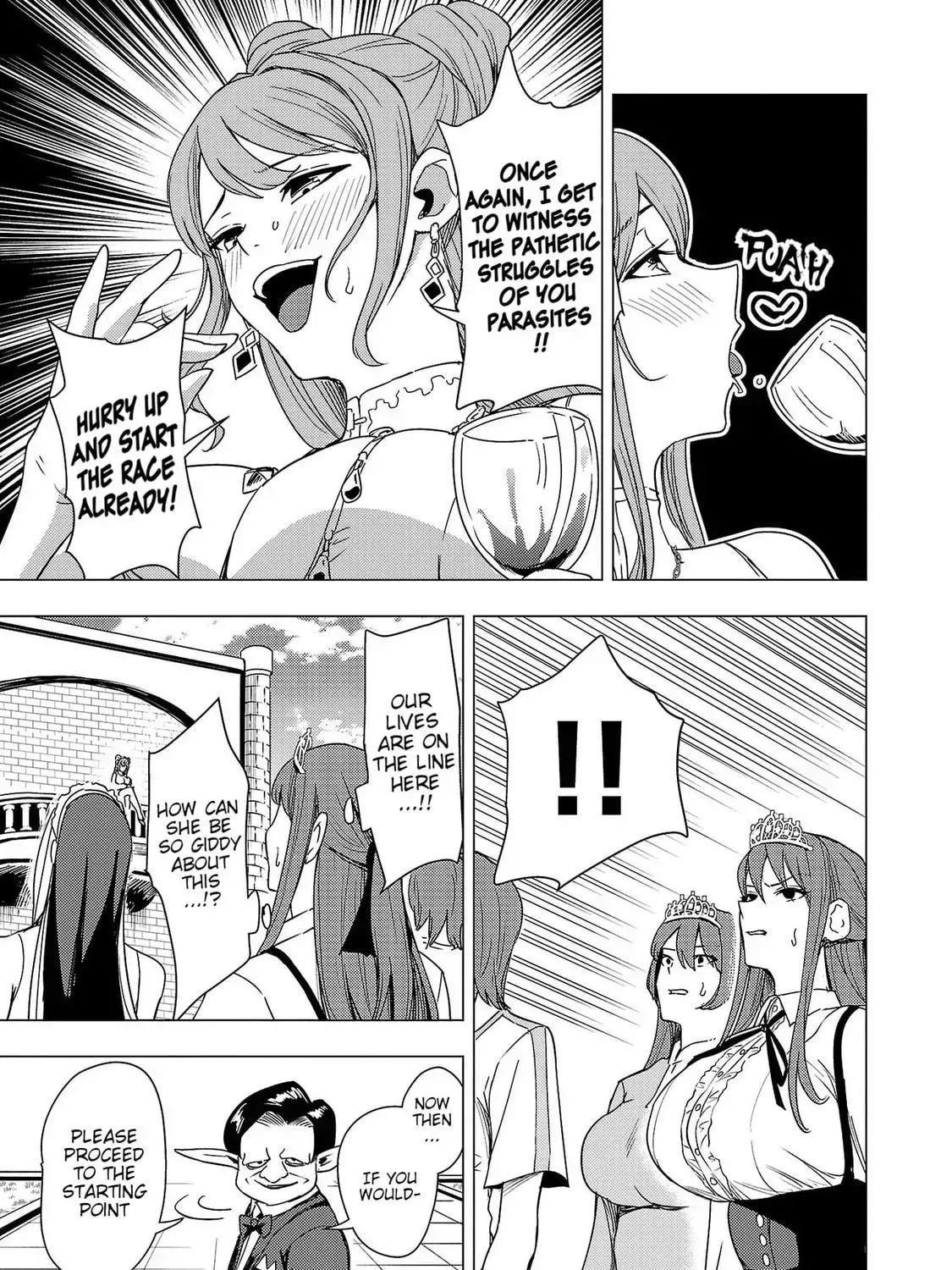 Read Tsuma ka Shi ka chapter 7 image 58 on Lezhin