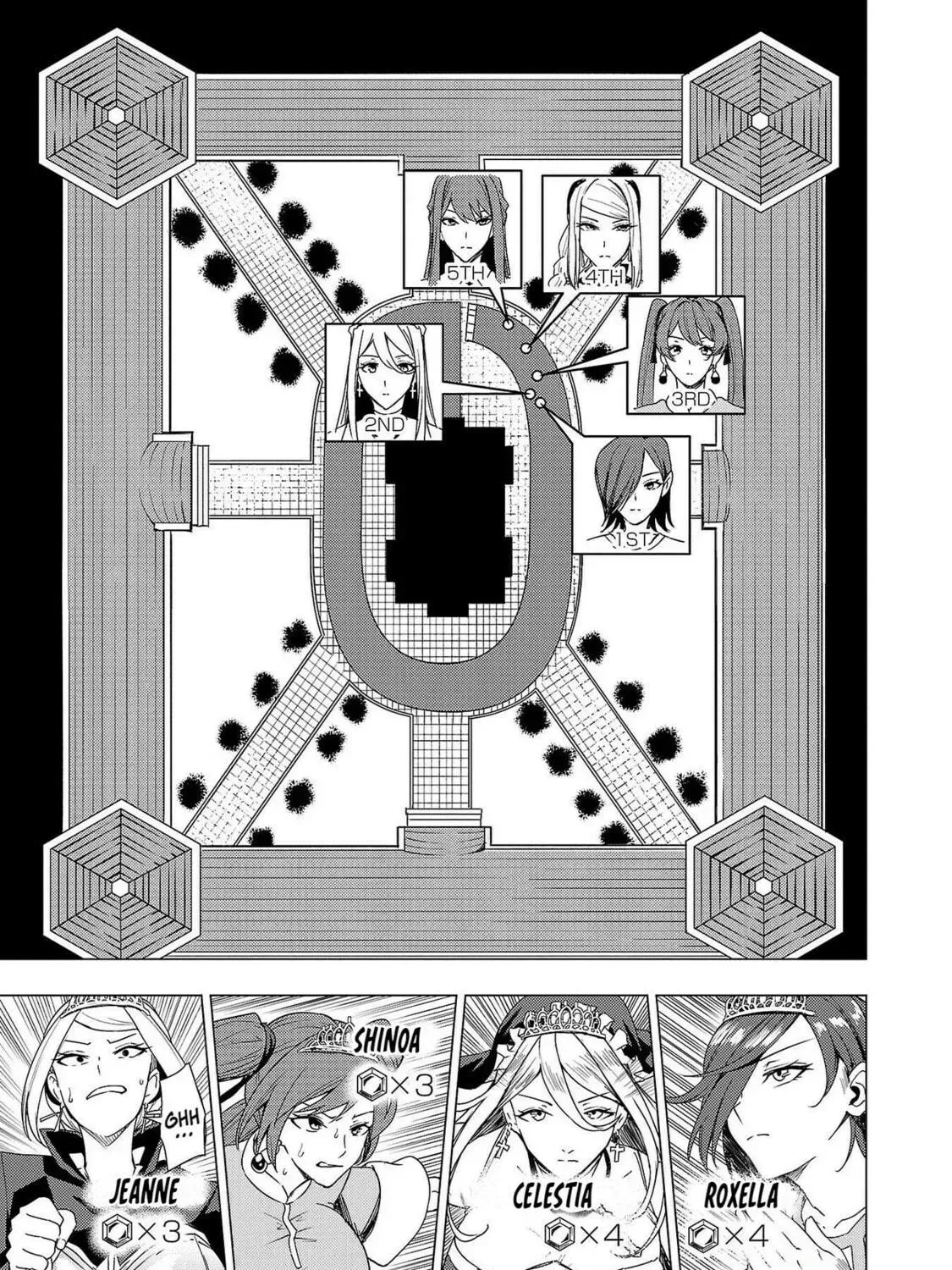 Read Tsuma ka Shi ka chapter 8 image 10 on Lezhin