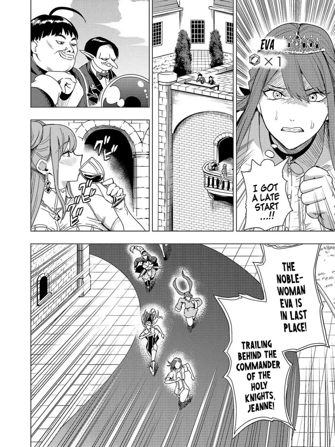 Read Tsuma ka Shi ka chapter 8 image 12 on Lezhin