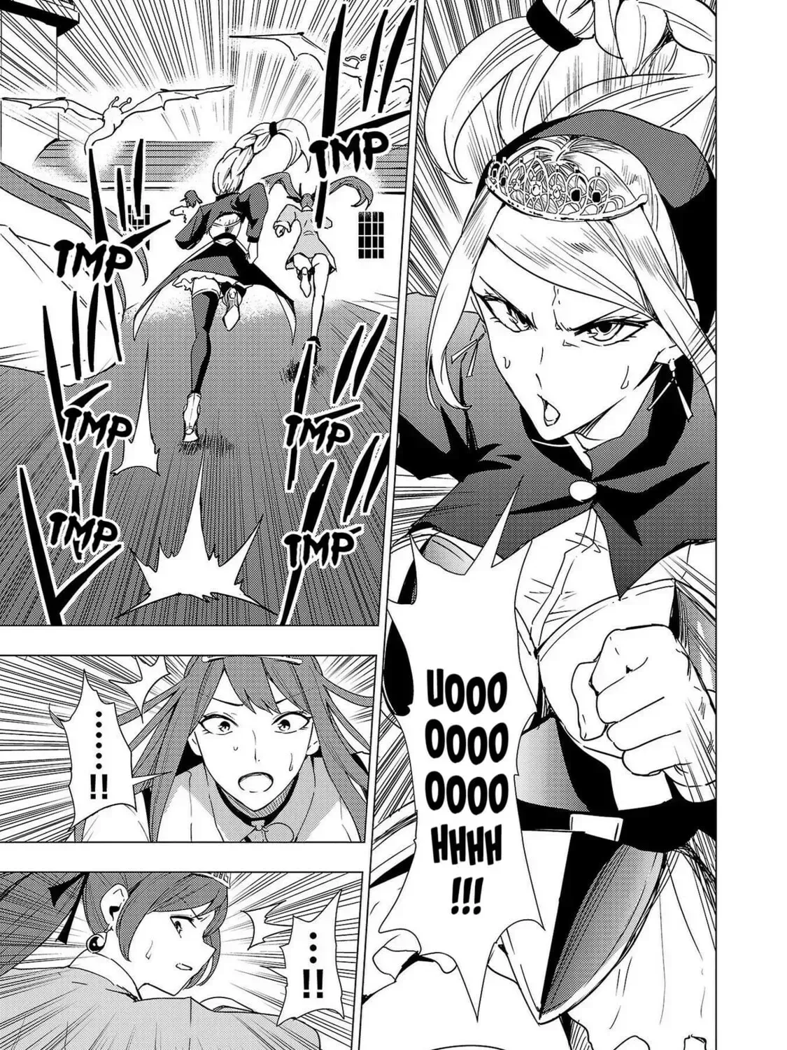Read Tsuma ka Shi ka chapter 8 image 14 on Lezhin