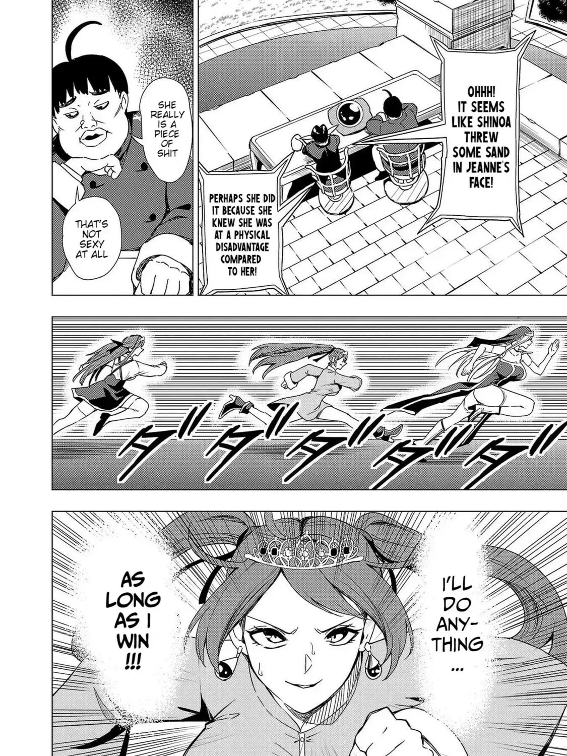 Read Tsuma ka Shi ka chapter 8 image 20 on Lezhin