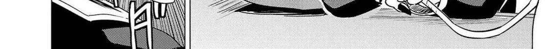 Read Tsuma ka Shi ka chapter 8 image 33 on Lezhin