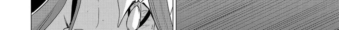 Read Tsuma ka Shi ka chapter 8 image 37 on Lezhin