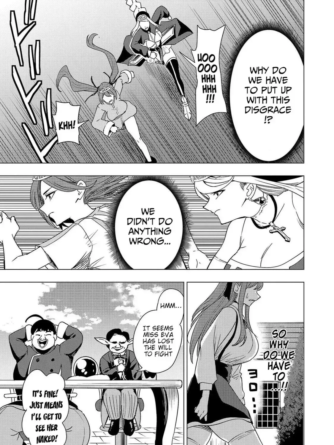 Read Tsuma ka Shi ka chapter 8 image 38 on Lezhin