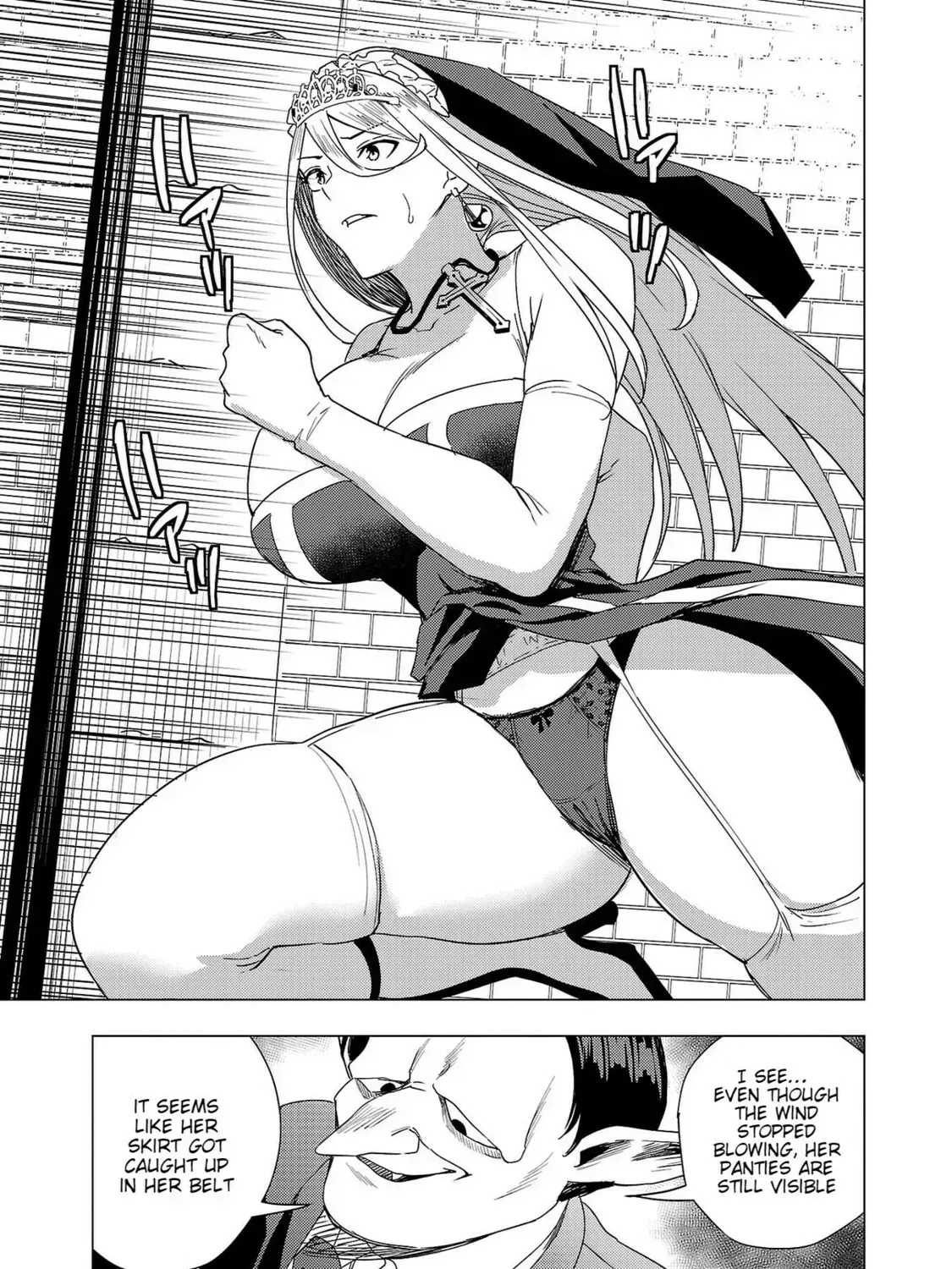 Read Tsuma ka Shi ka chapter 8 image 42 on Lezhin