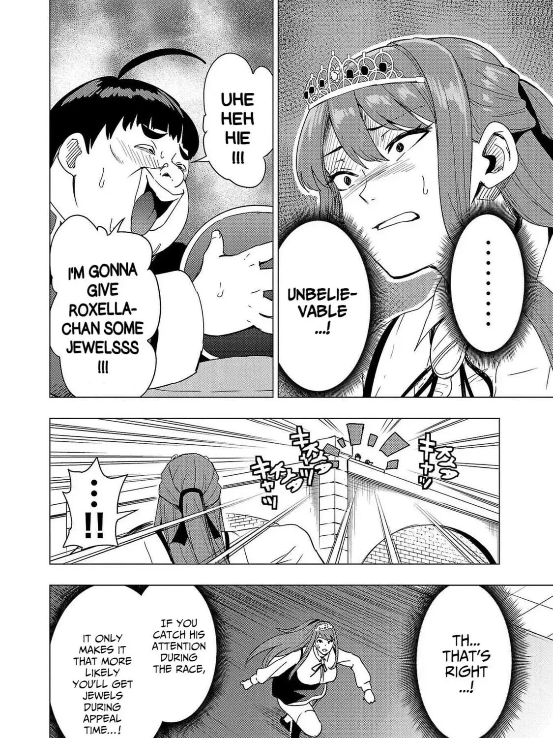 Read Tsuma ka Shi ka chapter 8 image 52 on Lezhin